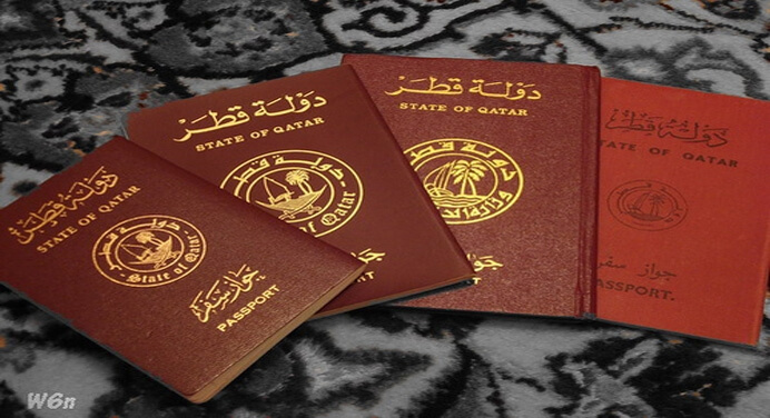 vietnam visa in qatar