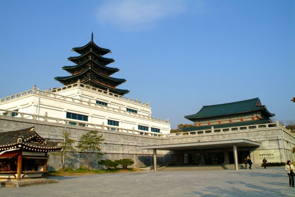 Viện bảo tàng Dân tộc học Hàn Quốc